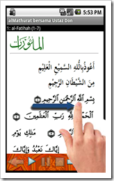 multi-gesture m-mathurat multi-gesture m-mathurat