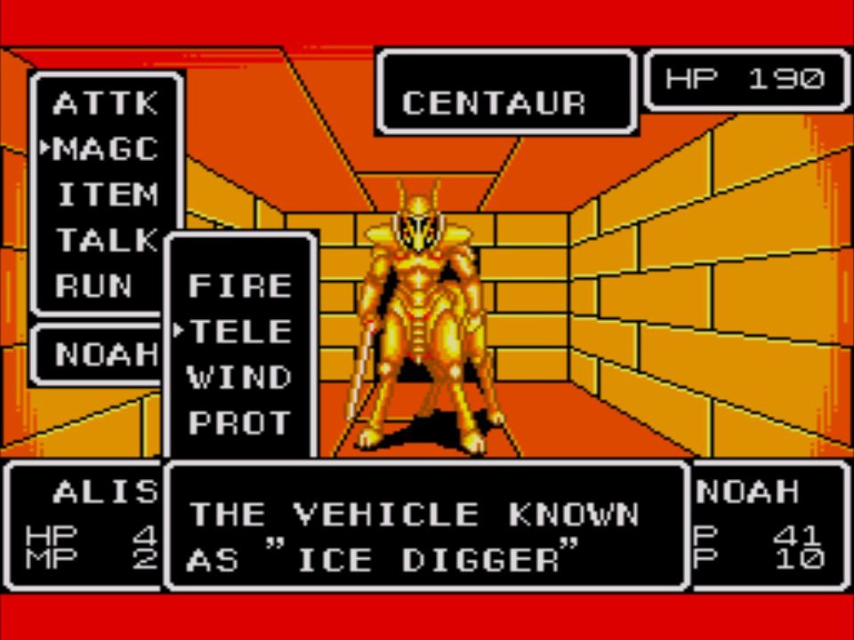 [Phantasy-Star-UE-V1.2-b300118.jpg]