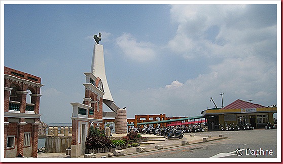 IMG_3733 IMG_3733
