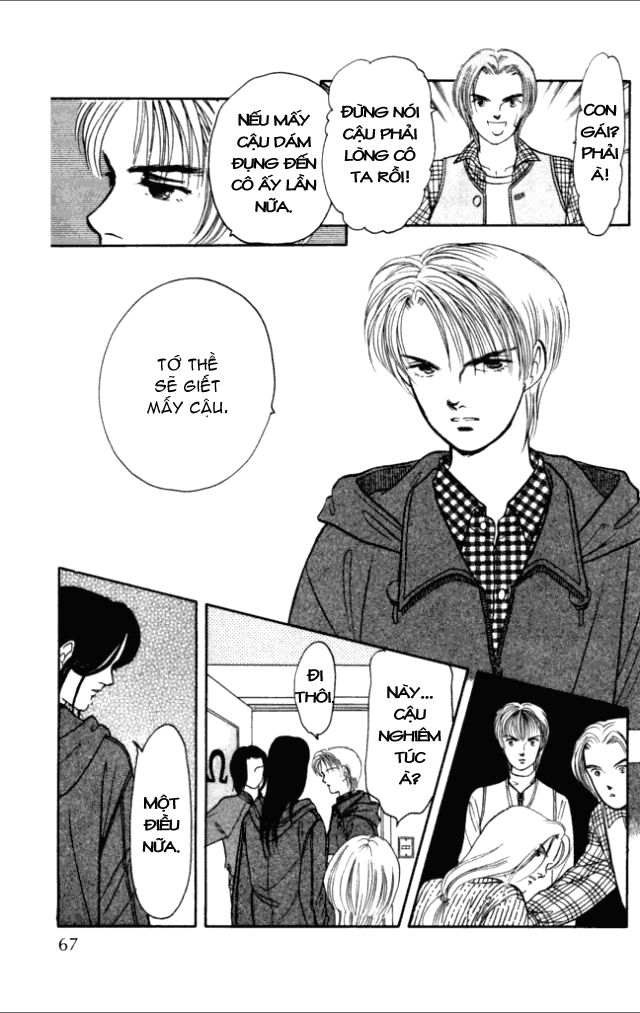 Musashi number Nine chap 19