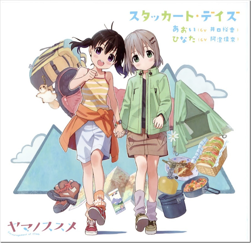 Newtype-Yama-no-susume