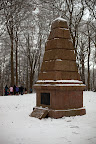 Findorf-Denkmal in Worpswede