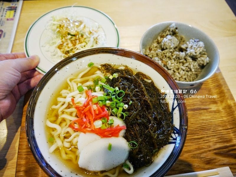 調整大小P1010976 調整大小P1010976