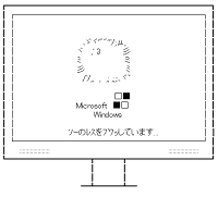 MofuMofu PC