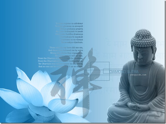 blue-lotus-buddha-diamond-sutra-quote1024