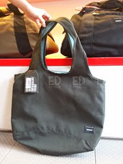 EDnything_Crumpler End of Season Sale 12 EDnything_Crumpler End of Season Sale 12