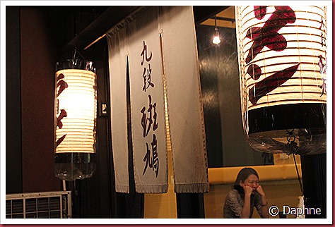 IMG_2430 IMG_2430