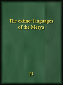 The extinct languages of the Merya Cover