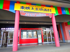 DSC00491 DSC00491