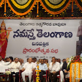 KCR Speach