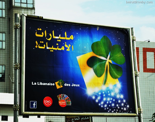 [PlayLoto%255B15%255D.jpg]