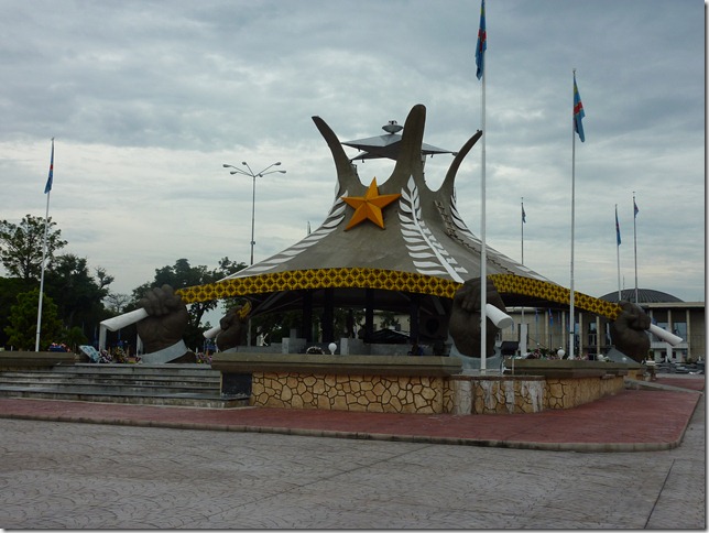 monument touristique mausolée ldk