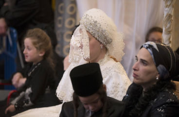 dating an israeli woman