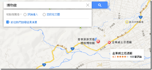 google maps-17