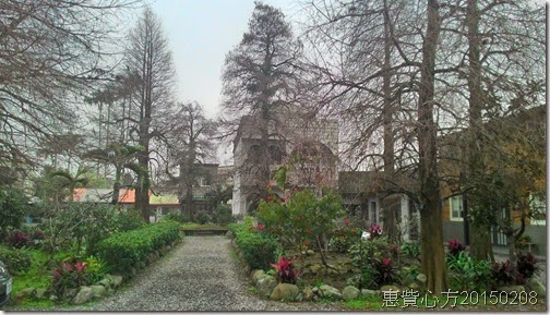 P_20150208_161757_HDR P_20150208_161757_HDR