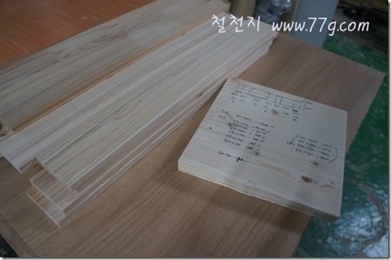 철천지DSC01712-20120523-173148 철천지DSC01712-20120523-173148