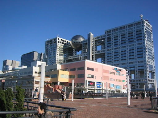the aqua city shopping center
