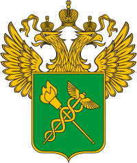 ФТС.Эмблема  Эмблема таможенных органов Российской Федерации с 1994 г