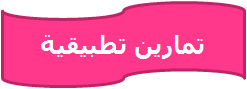 [image10.png]