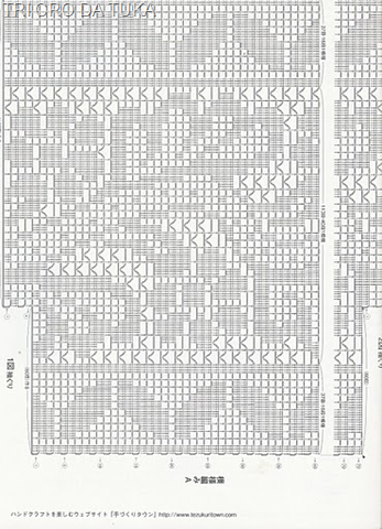 [tunica%2520d%255B2%255D.png]