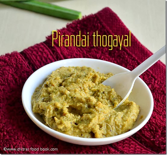 pirandai chutney pirandai chutney