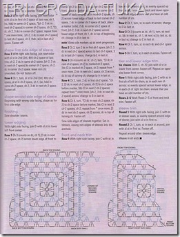 aproveite os restos a