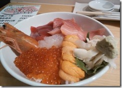 2013060731701
