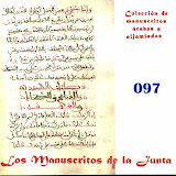097 - Carpeta de manuscritos sueltos.