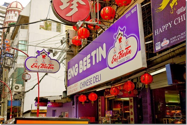Binondo Eng Bee Tin Binondo Eng Bee Tin