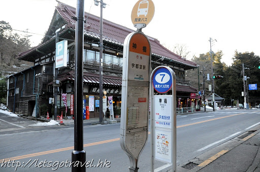20091221Tokyo524.JPG