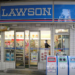 Lawson convenience store in Osaka, Japan 