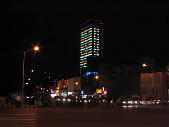 Utility Building MG Road Bangalore.jpg Utility Building MG Road Bangalore.jpg