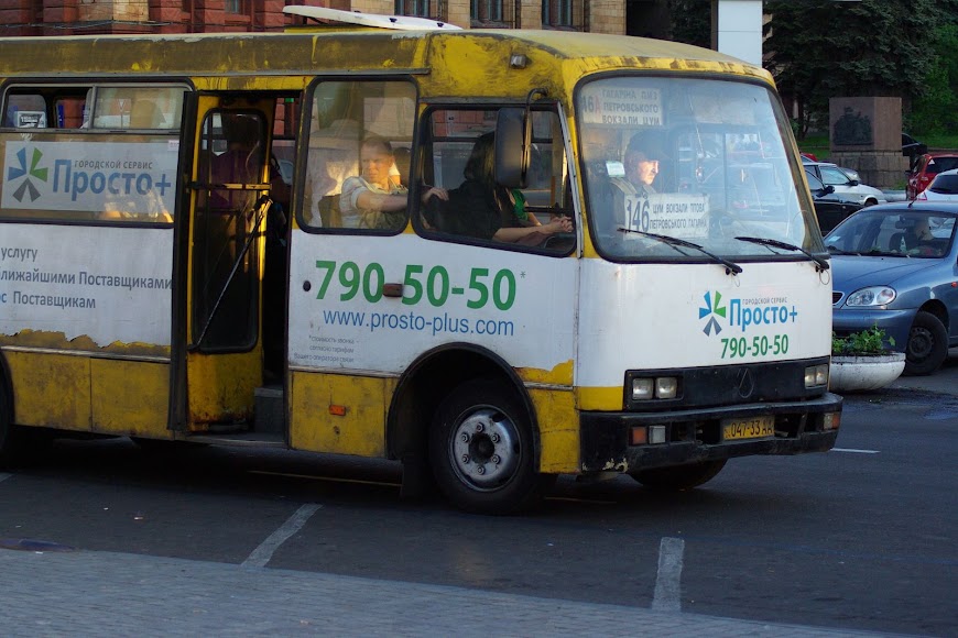 dnepropetrovsk-0194.JPG