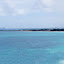 Vue sur Orient Bay depuis notre studio (à l'horizon, Saint-Barth)