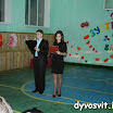 DSCN8372.JPG
