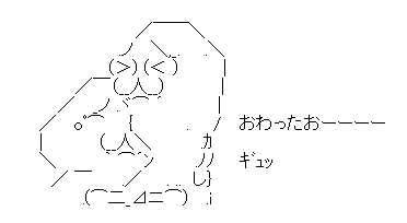[f27de84c0e47cba140159f2af00bd0df%255B4%255D.png]