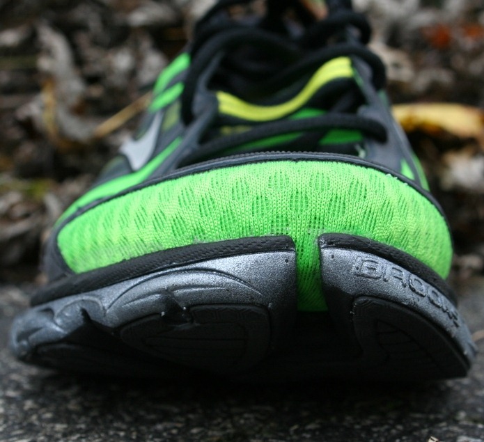 [Brooks%2520Pure%2520Flow%2520Front%255B3%255D.jpg]