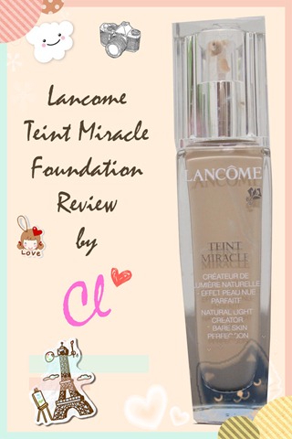 lancome teint miracle_副本