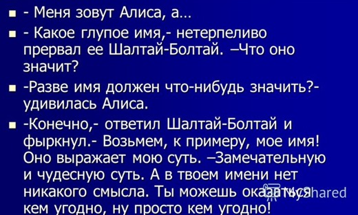 [slide_9%255B4%255D.jpg]