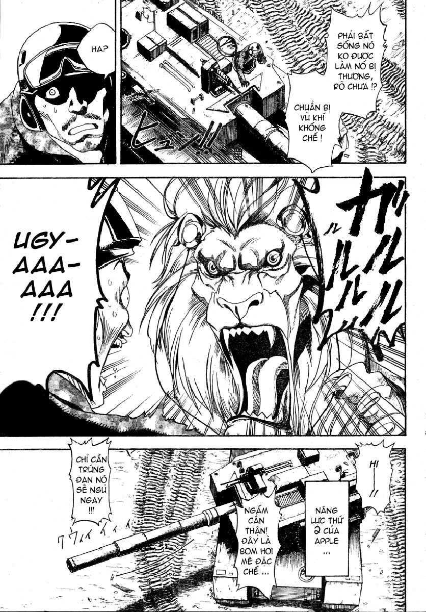 Apple chap 1