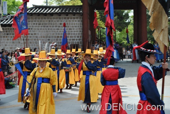 Seoul Guard Changing Ceremony