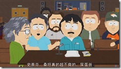 South.Park.S15E11.Broadway.x264[19-06-33]