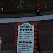 hokkaido_032.jpg