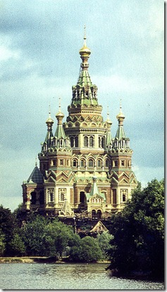 St. Peter and Paul's Cathedral in Petergof