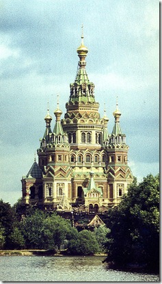 St. Peter and Paul's Cathedral in Petergof St. Peter and Paul's Cathedral in Petergof