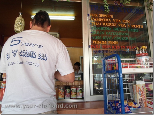 Image00008