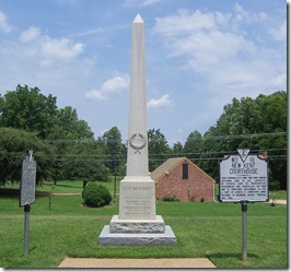 James Lafayette Marker WO-17 grouped with other markers and monuments. James Lafayette Marker WO-17 grouped with other markers and monuments.