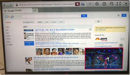 चित्र