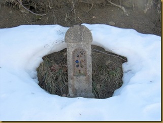 Maestà Maestà