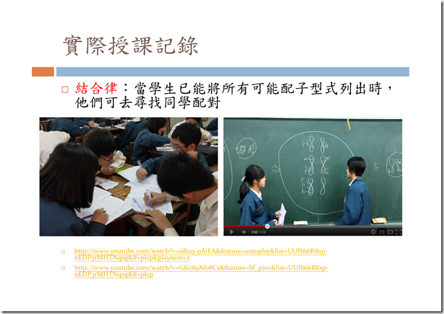 justmurmur生物趴辣客5_15 justmurmur生物趴辣客5_15